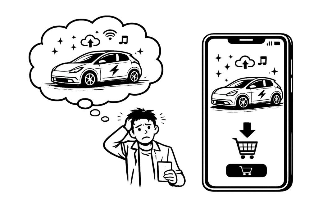 سيكون شراء سيارة قريبًا مثل شراء هاتف ، لماذا يمكن أن تكون سيارتك التالية عبارة عن