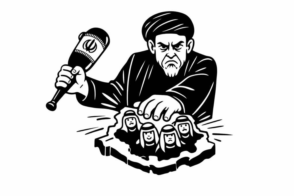 إيران وإجبار الخليج على الكره